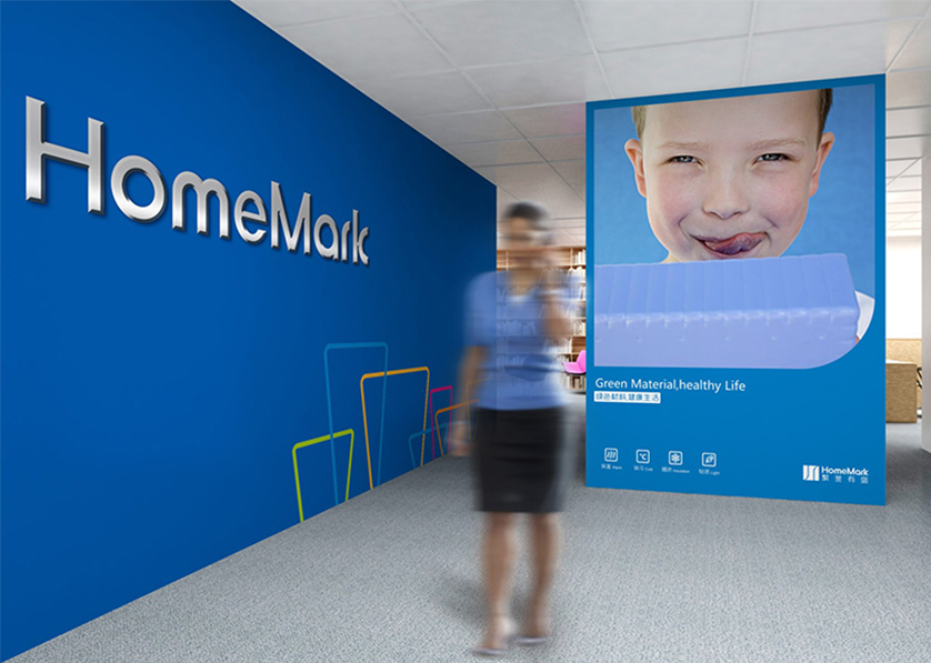 巴林左旗VI设计