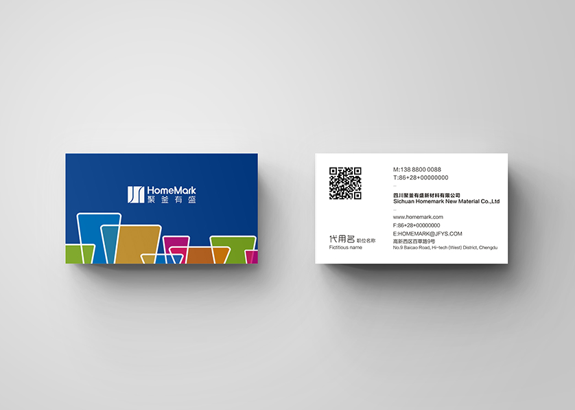 巴林左旗VI设计