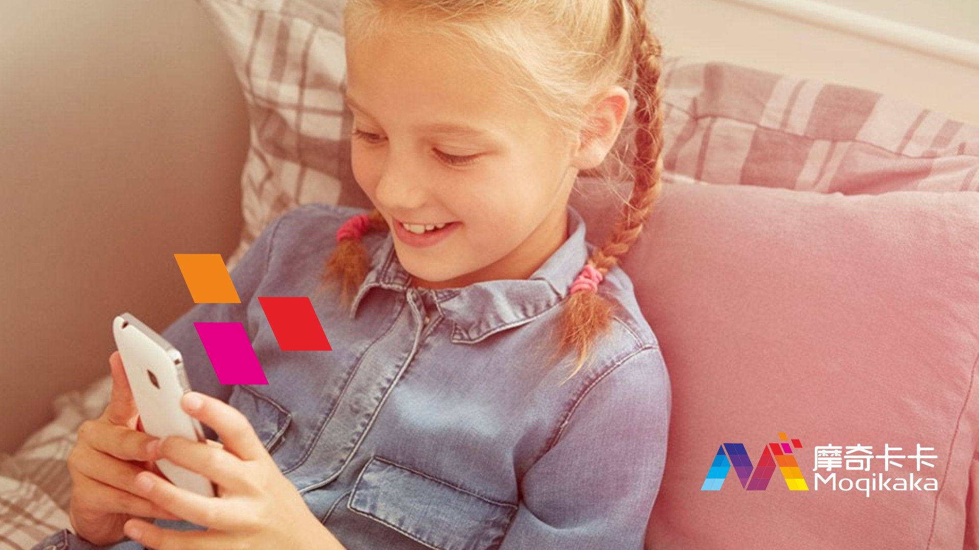 巴林左旗VI设计