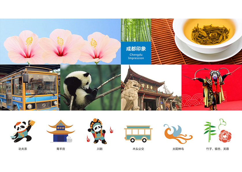 巴林左旗VI设计公司