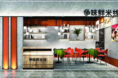 巴林左旗品牌VI设计：以视觉力量传递城市与企业的核心价值